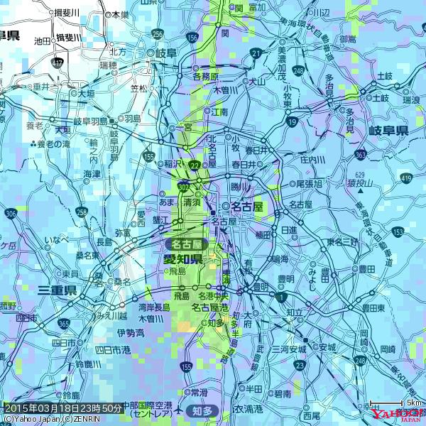 名古屋の天気(雨): やや強い雨 降水強度: 10.50(mm/h) 2015年03月18日 23時50分の雨雲 #雨雲bot #bot 名古屋の天気(雨): やや強い雨 降水強度: 10.50(mm/h) 2015年03月18日 23時50分の雨雲 #雨雲bot #bot