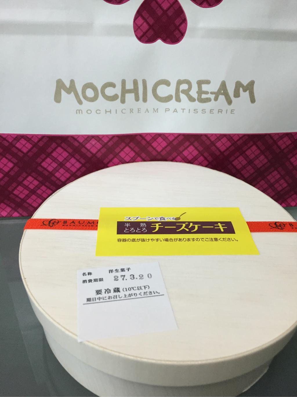 容器の底が抜けやすい場合があるので注意とか。 容器の底が抜けやすい場合があるので注意とか。
