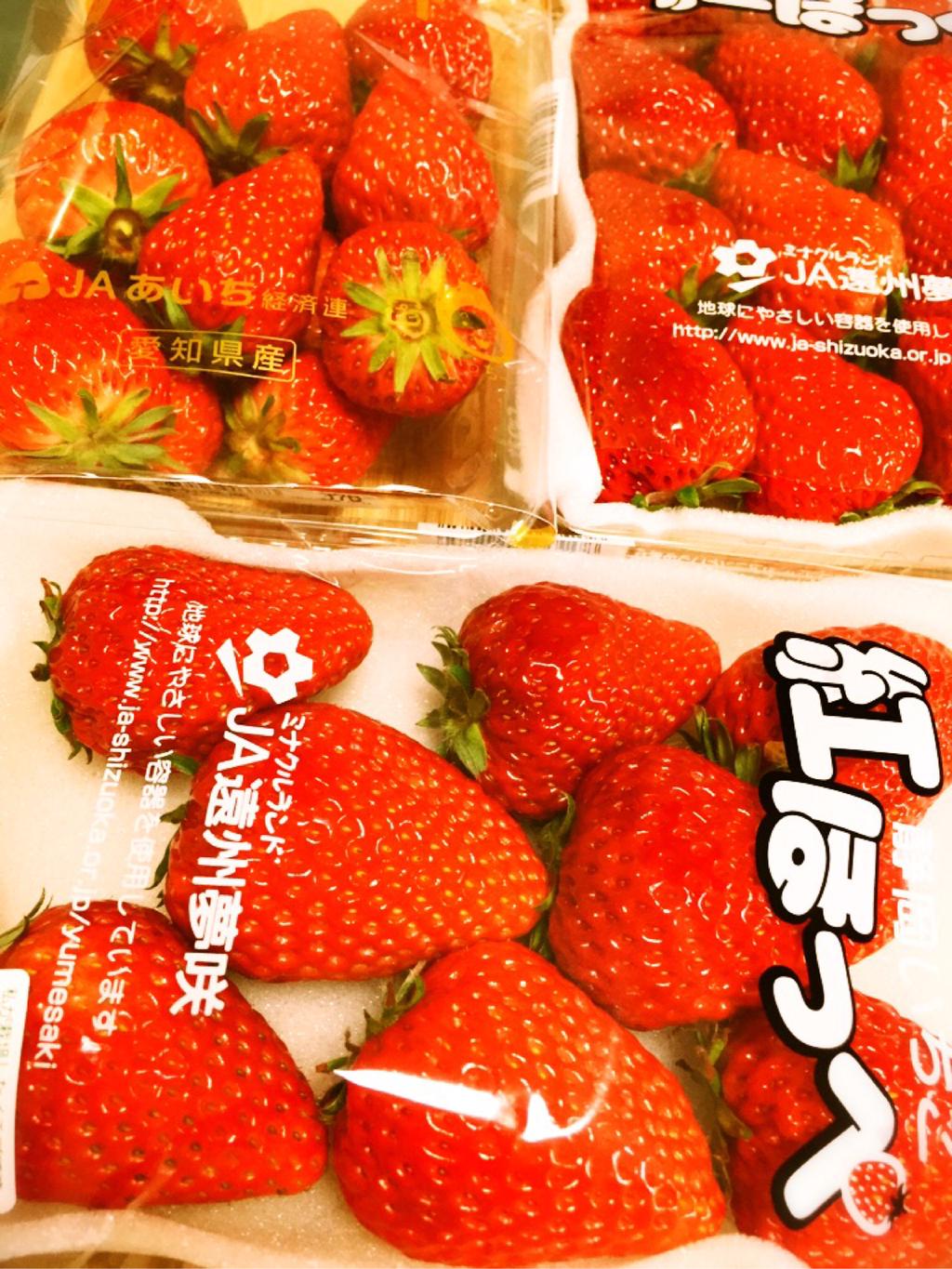 いちご 紅ほっぺ 大きい( ・∀・) いちご 紅ほっぺ 大きい( ・∀・)
