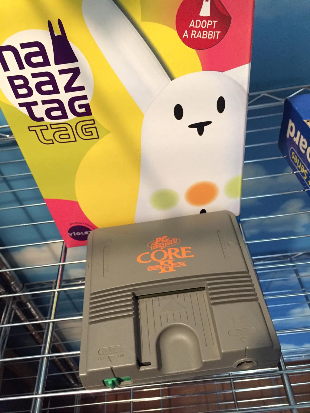PCエンジン出てきた。 PCエンジン出てきた。