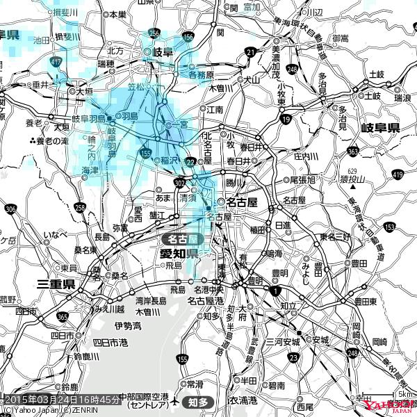 名古屋の天気(雨) 降水強度: 3.88(mm/h) 2015年03月24日 16時45分の雨雲 #雨雲bot #bot 名古屋の天気(雨) 降水強度: 3.88(mm/h) 2015年03月24日 16時45分の雨雲 #雨雲bot #bot