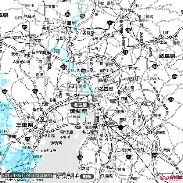 名古屋の天気(雨) 降水強度: 1.15(mm/h) 2015年03月24日 23時50分の雨雲 #雨雲bot #bot 名古屋の天気(雨) 降水強度: 1.15(mm/h) 2015年03月24日 23時50分の雨雲 #雨雲bot #bot