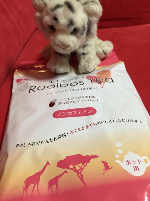 ルイボスティー 3g×100個入 1029円 リピート購入。飲みやすくて(・∀・)イイ!! ノンカフェイン ルイボスティー ティーバッグ 3g×100個入: 食品・飲料・お酒 ルイボスティー 3g×100個入 1029円 リピート購入。飲みやすくて(・∀・)イイ!! ノンカフェイン ルイボスティー ティーバッグ 3g×100個入: 食品・飲料・お酒