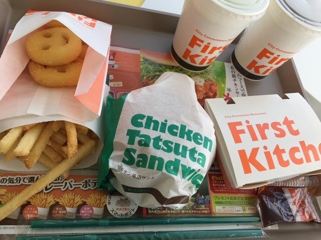 チキン竜田サンドとか。スマイルポテトとか。 (@ First Kitchen 一宮テラスウォーク店 in 一宮市, 愛知県) チキン竜田サンドとか。スマイルポテトとか。 (@ First Kitchen 一宮テラスウォーク店 in 一宮市, 愛知県)