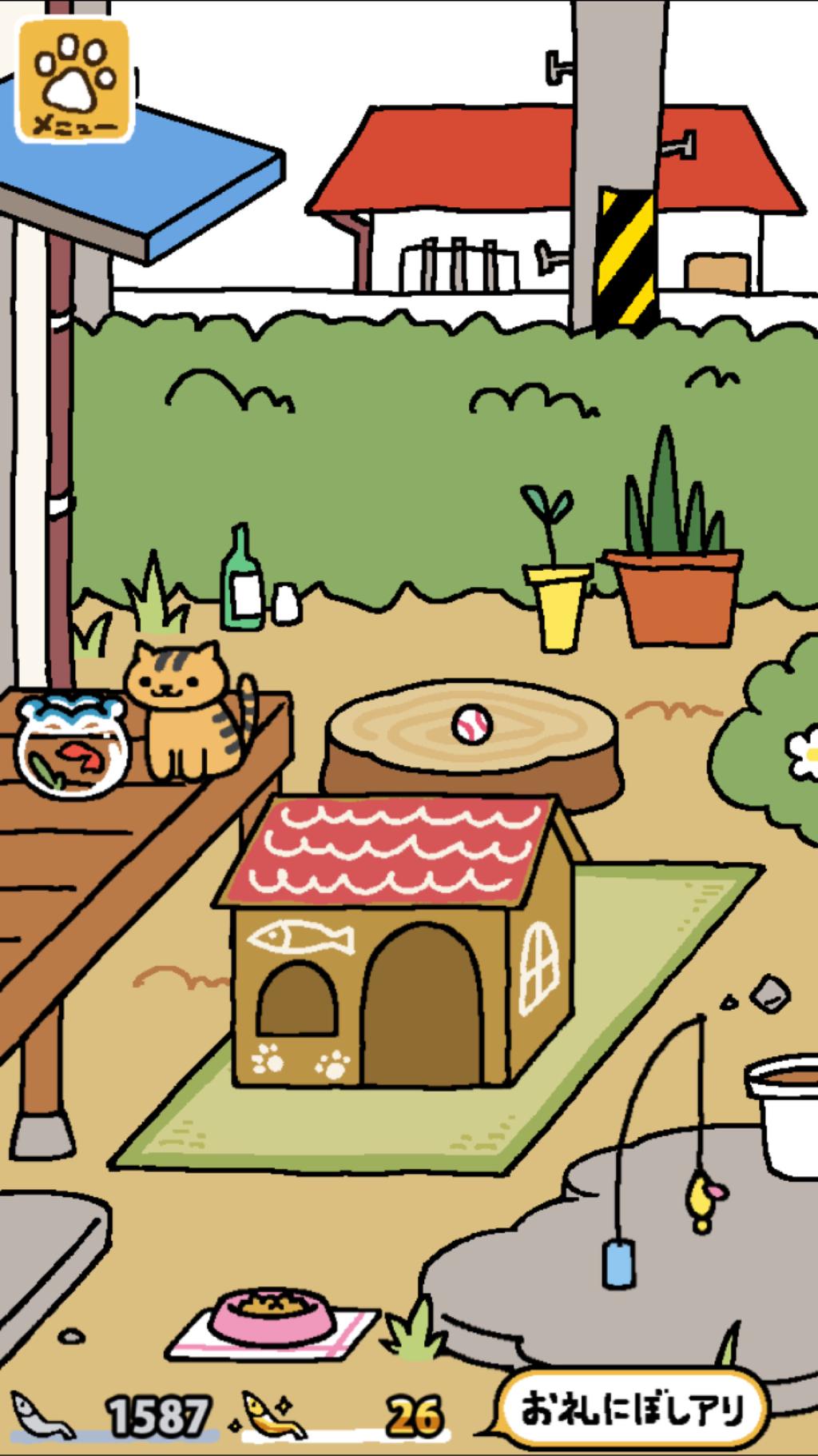 ねこあつめ きんぎょさんあやうし! ε≡ヽ( ゚ 3゚)ノ ねこあつめ きんぎょさんあやうし! ε≡ヽ( ゚ 3゚)ノ
