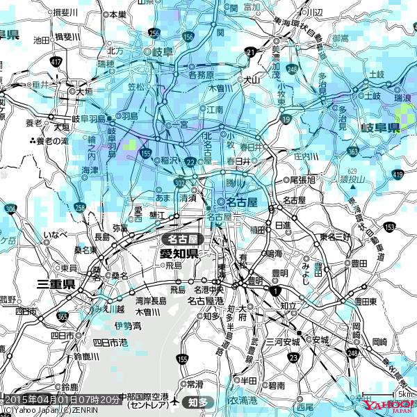 名古屋の天気(雨) 降水強度: 2.88(mm/h) 2015年04月01日 07時20分の雨雲 #雨雲bot #bot 名古屋の天気(雨) 降水強度: 2.88(mm/h) 2015年04月01日 07時20分の雨雲 #雨雲bot #bot