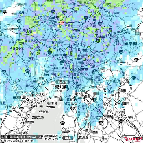 名古屋の天気(雨): やや強い雨 降水強度: 13.50(mm/h) 2015年04月01日 09時45分の雨雲 #雨雲bot #bot 名古屋の天気(雨): やや強い雨 降水強度: 13.50(mm/h) 2015年04月01日 09時45分の雨雲 #雨雲bot #bot