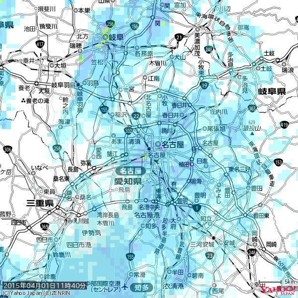 名古屋の天気(雨) 降水強度: 5.25(mm/h) 2015年04月01日 11時40分の雨雲 #雨雲bot #bot 名古屋の天気(雨) 降水強度: 5.25(mm/h) 2015年04月01日 11時40分の雨雲 #雨雲bot #bot