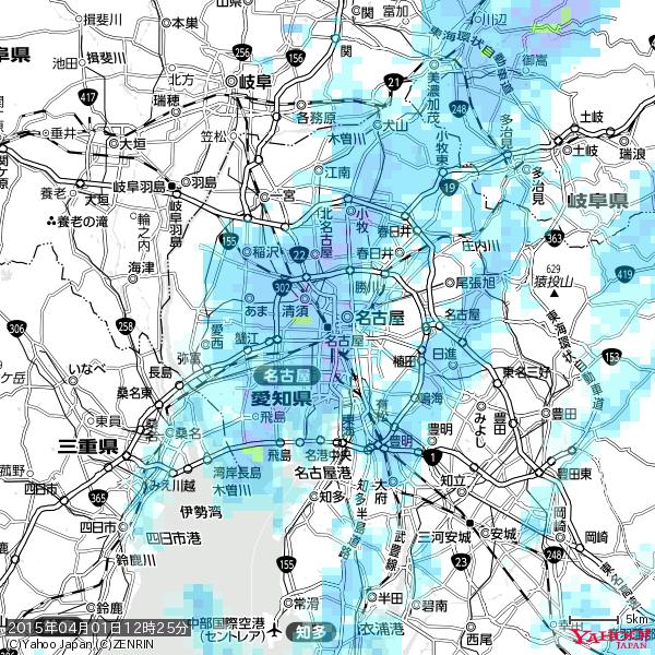 名古屋の天気(雨) 降水強度: 6.75(mm/h) 2015年04月01日 12時25分の雨雲 #雨雲bot #bot 名古屋の天気(雨) 降水強度: 6.75(mm/h) 2015年04月01日 12時25分の雨雲 #雨雲bot #bot
