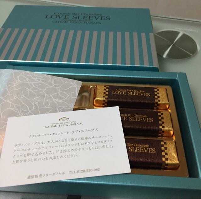 PATISSERIE CREATION GATEAU FESTA HARADA Crunch Bar Chocolate LOVE SLEEVES クランチ・バー・チョコレート ラブ・スリーブス PATISSERIE CREATION GATEAU FESTA HARADA Crunch Bar Chocolate LOVE SLEEVES クランチ・バー・チョコレート ラブ・スリーブス