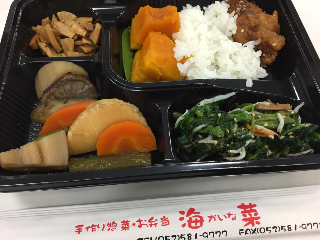 バイキング弁当445円。 (@ お惣菜 海菜 in Nagoya, 愛知県) バイキング弁当445円。 (@ お惣菜 海菜 in Nagoya, 愛知県)