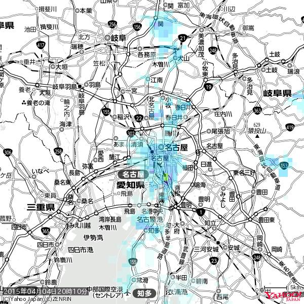 名古屋の天気(雨) 降水強度: 7.75(mm/h) 2015年04月04日 20時10分の雨雲 #雨雲bot #bot 名古屋の天気(雨) 降水強度: 7.75(mm/h) 2015年04月04日 20時10分の雨雲 #雨雲bot #bot