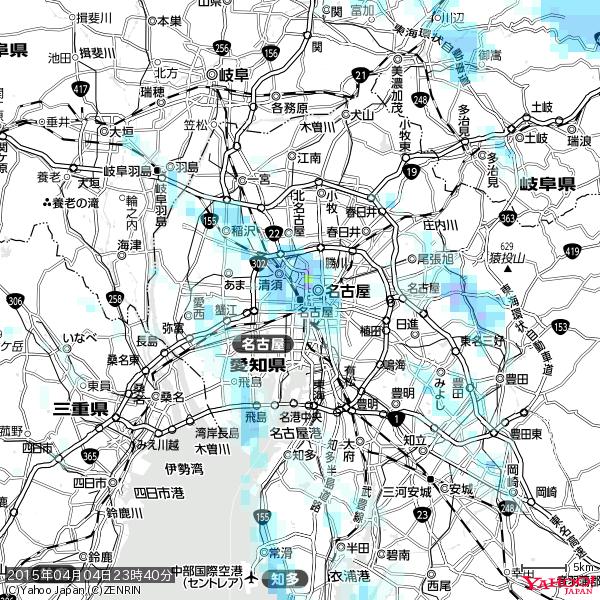 名古屋の天気(雨) 降水強度: 3.13(mm/h) 2015年04月04日 23時40分の雨雲 #雨雲bot #bot 名古屋の天気(雨) 降水強度: 3.13(mm/h) 2015年04月04日 23時40分の雨雲 #雨雲bot #bot