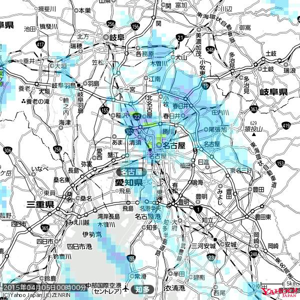 名古屋の天気(雨): やや強い雨 降水強度: 11.50(mm/h) 2015年04月05日 00時00分の雨雲 #雨雲bot #bot 名古屋の天気(雨): やや強い雨 降水強度: 11.50(mm/h) 2015年04月05日 00時00分の雨雲 #雨雲bot #bot