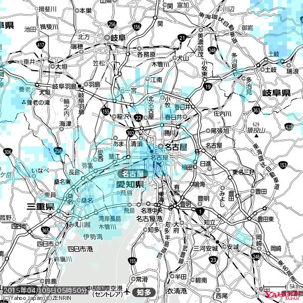 名古屋の天気(雨) 降水強度: 3.13(mm/h) 2015年04月05日 05時50分の雨雲 #雨雲bot #bot 名古屋の天気(雨) 降水強度: 3.13(mm/h) 2015年04月05日 05時50分の雨雲 #雨雲bot #bot