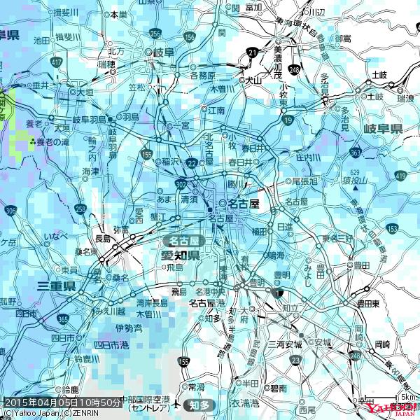名古屋の天気(雨) 降水強度: 4.38(mm/h) 2015年04月05日 10時50分の雨雲 #雨雲bot #bot 名古屋の天気(雨) 降水強度: 4.38(mm/h) 2015年04月05日 10時50分の雨雲 #雨雲bot #bot