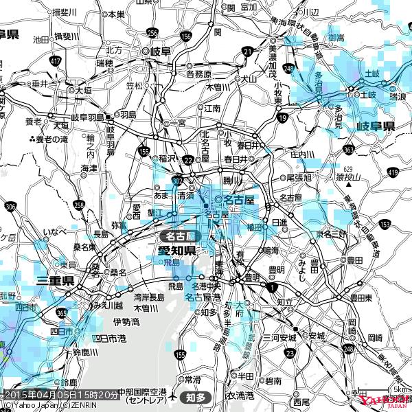 名古屋の天気(雨) 降水強度: 6.25(mm/h) 2015年04月05日 15時20分の雨雲 #雨雲bot #bot 名古屋の天気(雨) 降水強度: 6.25(mm/h) 2015年04月05日 15時20分の雨雲 #雨雲bot #bot