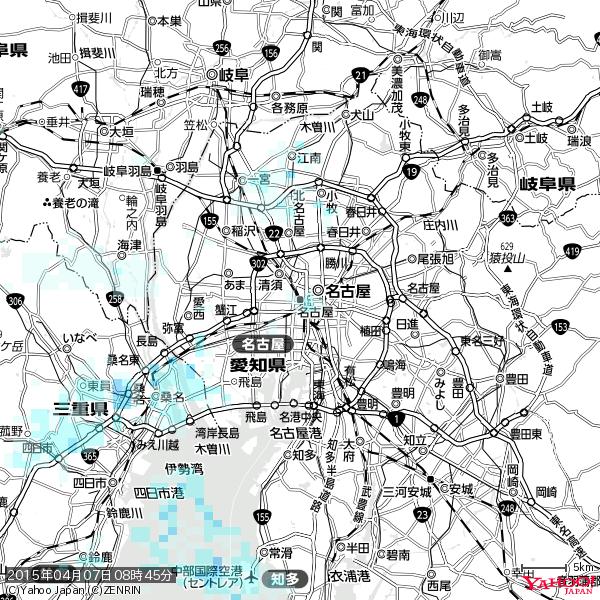 名古屋の天気(雨) 降水強度: 0.95(mm/h) 2015年04月07日 08時45分の雨雲 #雨雲bot #bot 名古屋の天気(雨) 降水強度: 0.95(mm/h) 2015年04月07日 08時45分の雨雲 #雨雲bot #bot