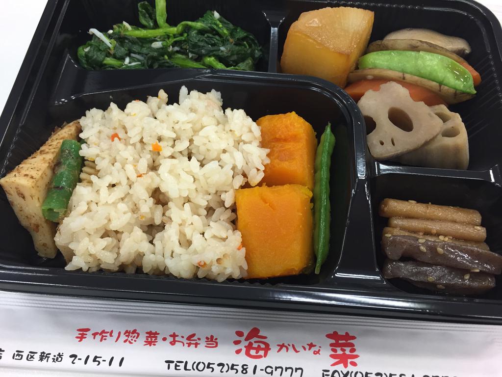 バイキング弁当441円。 (@ お惣菜 海菜 in Nagoya, 愛知県) バイキング弁当441円。 (@ お惣菜 海菜 in Nagoya, 愛知県)