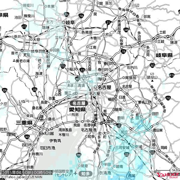 名古屋の天気(雨) 降水強度: 0.55(mm/h) 2015年04月08日 00時50分の雨雲 #雨雲bot #bot 名古屋の天気(雨) 降水強度: 0.55(mm/h) 2015年04月08日 00時50分の雨雲 #雨雲bot #bot