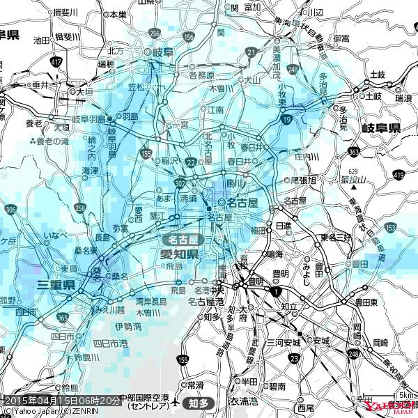 名古屋の天気(雨) 降水強度: 2.38(mm/h) 2015年04月15日 06時20分の雨雲 #雨雲bot #bot 名古屋の天気(雨) 降水強度: 2.38(mm/h) 2015年04月15日 06時20分の雨雲 #雨雲bot #bot