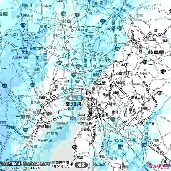 名古屋の天気(雨) 降水強度: 2.38(mm/h) 2015年04月15日 06時50分の雨雲 #雨雲bot #bot 名古屋の天気(雨) 降水強度: 2.38(mm/h) 2015年04月15日 06時50分の雨雲 #雨雲bot #bot