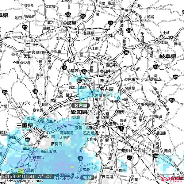 名古屋の天気(雨) 降水強度: 2.38(mm/h) 2015年04月15日 17時50分の雨雲 #雨雲bot #bot 名古屋の天気(雨) 降水強度: 2.38(mm/h) 2015年04月15日 17時50分の雨雲 #雨雲bot #bot