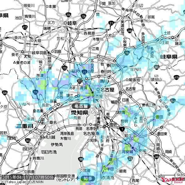 名古屋の天気(雨): 強い雨 降水強度: 25.50(mm/h) 2015年04月17日 07時50分の雨雲 #豪雨bot #雨雲bot #bot 名古屋の天気(雨): 強い雨 降水強度: 25.50(mm/h) 2015年04月17日 07時50分の雨雲 #豪雨bot #雨雲bot #bot