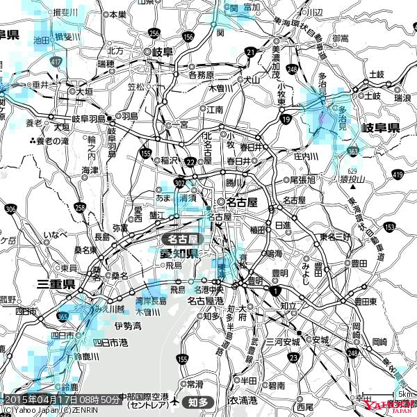 名古屋の天気(雨) 降水強度: 1.65(mm/h) 2015年04月17日 08時50分の雨雲 #雨雲bot #bot 名古屋の天気(雨) 降水強度: 1.65(mm/h) 2015年04月17日 08時50分の雨雲 #雨雲bot #bot