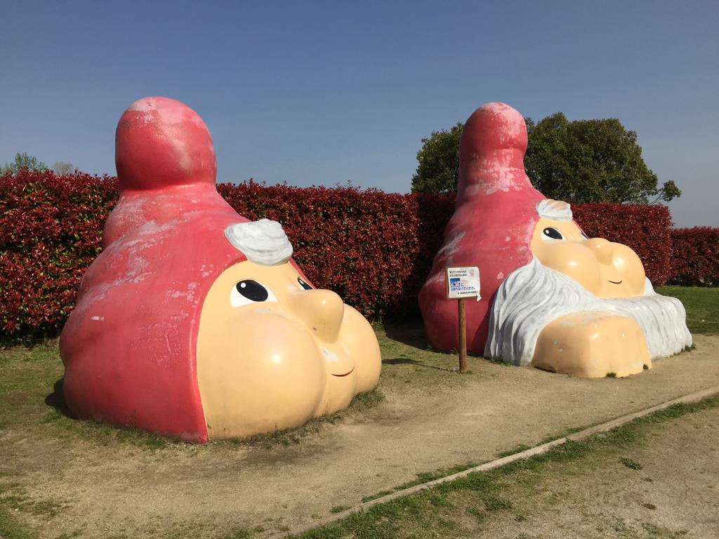 愛・地球博記念オブジェ ガーディアン・エンジェルズ 愛・地球博記念オブジェ ガーディアン・エンジェルズ