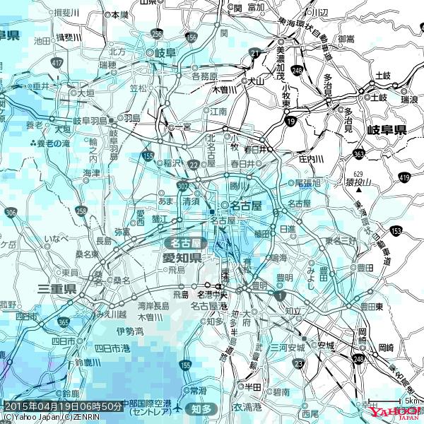 名古屋の天気(雨) 降水強度: 2.13(mm/h) 2015年04月19日 06時50分の雨雲 #雨雲bot #bot 名古屋の天気(雨) 降水強度: 2.13(mm/h) 2015年04月19日 06時50分の雨雲 #雨雲bot #bot