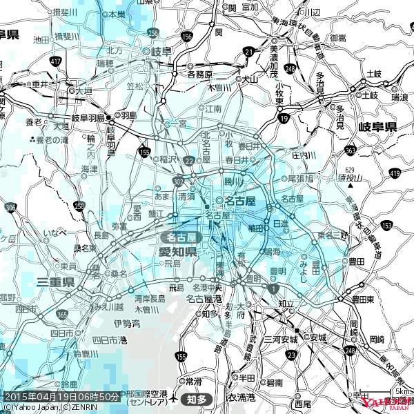 名古屋の天気(雨) 降水強度: 1.75(mm/h) 2015年04月19日 06時50分の雨雲 #雨雲bot #bot 名古屋の天気(雨) 降水強度: 1.75(mm/h) 2015年04月19日 06時50分の雨雲 #雨雲bot #bot