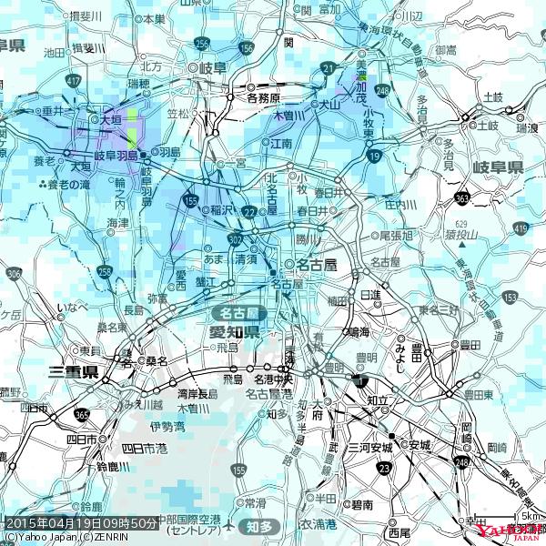 名古屋の天気(雨) 降水強度: 2.38(mm/h) 2015年04月19日 09時50分の雨雲 #雨雲bot #bot 名古屋の天気(雨) 降水強度: 2.38(mm/h) 2015年04月19日 09時50分の雨雲 #雨雲bot #bot