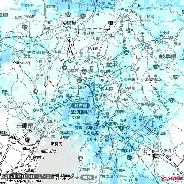 名古屋の天気(雨) 降水強度: 3.13(mm/h) 2015年04月19日 10時40分の雨雲 #雨雲bot #bot 名古屋の天気(雨) 降水強度: 3.13(mm/h) 2015年04月19日 10時40分の雨雲 #雨雲bot #bot
