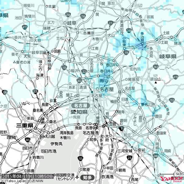 名古屋の天気(雨) 降水強度: 1.45(mm/h) 2015年04月19日 10時50分の雨雲 #雨雲bot #bot 名古屋の天気(雨) 降水強度: 1.45(mm/h) 2015年04月19日 10時50分の雨雲 #雨雲bot #bot
