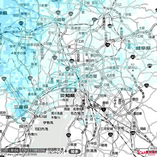 名古屋の天気(雨) 降水強度: 2.13(mm/h) 2015年04月19日 11時50分の雨雲 #雨雲bot #bot 名古屋の天気(雨) 降水強度: 2.13(mm/h) 2015年04月19日 11時50分の雨雲 #雨雲bot #bot