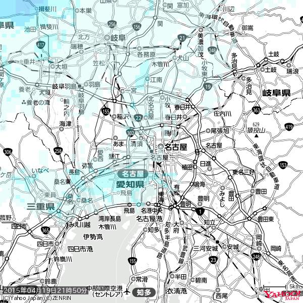 名古屋の天気(雨) 降水強度: 0.45(mm/h) 2015年04月19日 21時50分の雨雲 #雨雲bot #bot 名古屋の天気(雨) 降水強度: 0.45(mm/h) 2015年04月19日 21時50分の雨雲 #雨雲bot #bot