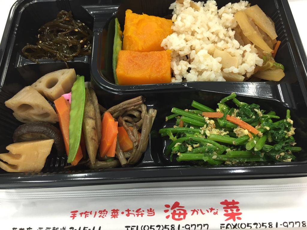 バイキング弁当394円。 (@ お惣菜 海菜 in Nagoya, 愛知県) バイキング弁当394円。 (@ お惣菜 海菜 in Nagoya, 愛知県)