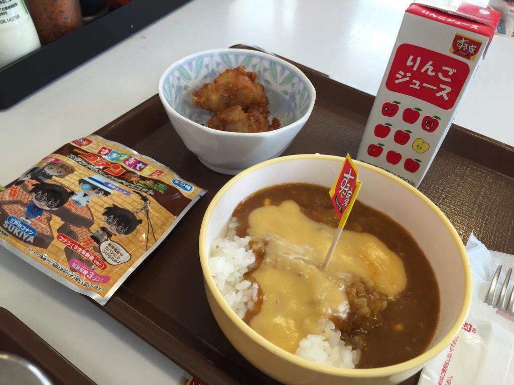 すき家 お子様カレーすきすきセット 税込370円 とろけるチーズトッピング(+40円) ひじき煮をからあげ2個に変更(+60円) (@ すき家 小牧春日寺店 - @sukiya_cp) すき家 お子様カレーすきすきセット 税込370円 とろけるチーズトッピング(+40円) ひじき煮をからあげ2個に変更(+60円) (@ すき家 小牧春日寺店 - @sukiya_cp)