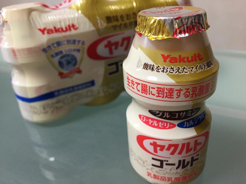 ヤクルト ゴールド 4本パック ストロー付き グルコサミン、ローヤルゼリー、カルシウム配合。酸味をおさえたマイルド風味。 ヤクルト ゴールド 4本パック ストロー付き グルコサミン、ローヤルゼリー、カルシウム配合。酸味をおさえたマイルド風味。