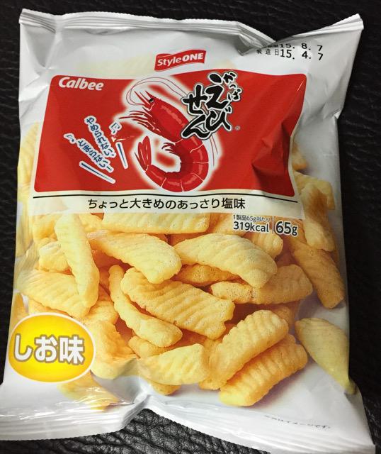 カルビー StyleONE かっぱえびせん しお味 65g 税込み100円。 「ちょっと大きめのあっさり塩味」 製造者はカルビーだとちゃんと明記してある。プライベートブランドとして販売することに何かメリットがあるのかな。興味深い。 カルビー StyleONE かっぱえびせん しお味 65g 税込み100円。 「ちょっと大きめのあっさり塩味」 製造者はカルビーだとちゃんと明記してある。プライベートブランドとして販売することに何かメリットがあるのかな。興味深い。