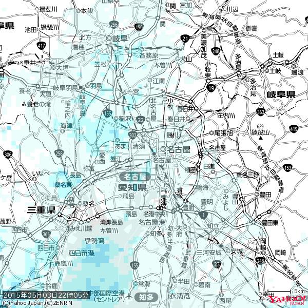 名古屋の天気(雨) 降水強度: 1.35(mm/h) 2015年05月03日 22時05分の雨雲 #雨雲bot #bot 名古屋の天気(雨) 降水強度: 1.35(mm/h) 2015年05月03日 22時05分の雨雲 #雨雲bot #bot