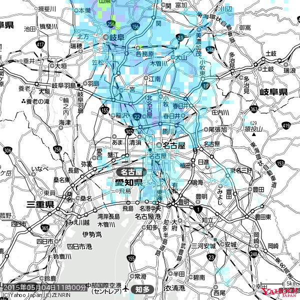 名古屋の天気(雨) 降水強度: 2.13(mm/h) 2015年05月04日 11時00分の雨雲 #雨雲bot #bot 名古屋の天気(雨) 降水強度: 2.13(mm/h) 2015年05月04日 11時00分の雨雲 #雨雲bot #bot