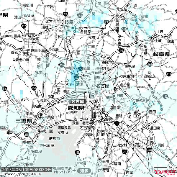 名古屋の天気(雨) 降水強度: 0.55(mm/h) 2015年05月09日 08時30分の雨雲 #雨雲bot #bot 名古屋の天気(雨) 降水強度: 0.55(mm/h) 2015年05月09日 08時30分の雨雲 #雨雲bot #bot