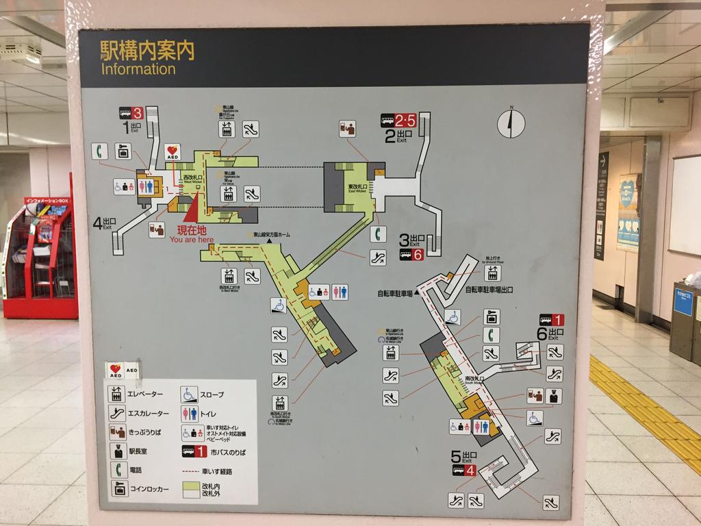 駅構内案内図。 (@ 本山駅 (Motoyama Sta.) (H16/M17) in 名古屋市, 愛知県) 駅構内案内図。 (@ 本山駅 (Motoyama Sta.) (H16/M17) in 名古屋市, 愛知県)