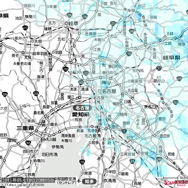 名古屋の天気(雨) 降水強度: 0.75(mm/h) 2015年05月18日 20時05分の雨雲 #雨雲bot #bot 名古屋の天気(雨) 降水強度: 0.75(mm/h) 2015年05月18日 20時05分の雨雲 #雨雲bot #bot
