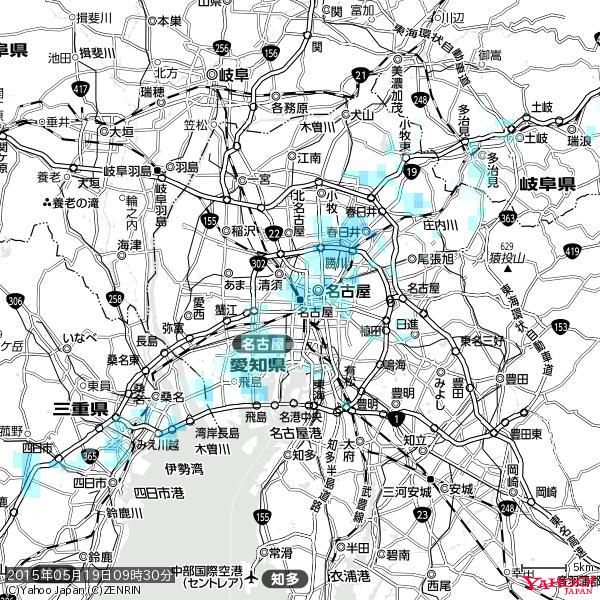 名古屋の天気(雨) 降水強度: 2.38(mm/h) 2015年05月19日 09時30分の雨雲 #雨雲bot #bot 名古屋の天気(雨) 降水強度: 2.38(mm/h) 2015年05月19日 09時30分の雨雲 #雨雲bot #bot