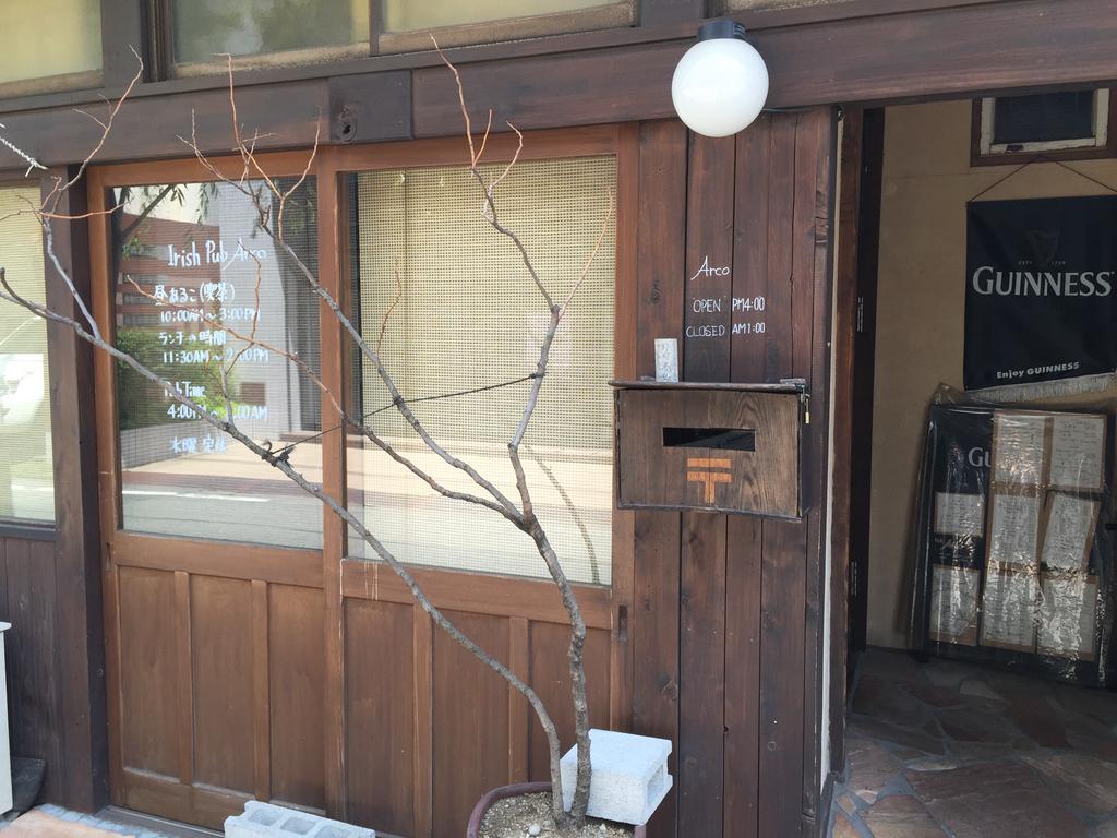 いつのまにかランチが11:30からになってた。水曜定休日。 (@ Pub Arco in Nagoya-shi, Aichi) いつのまにかランチが11:30からになってた。水曜定休日。 (@ Pub Arco in Nagoya-shi, Aichi)