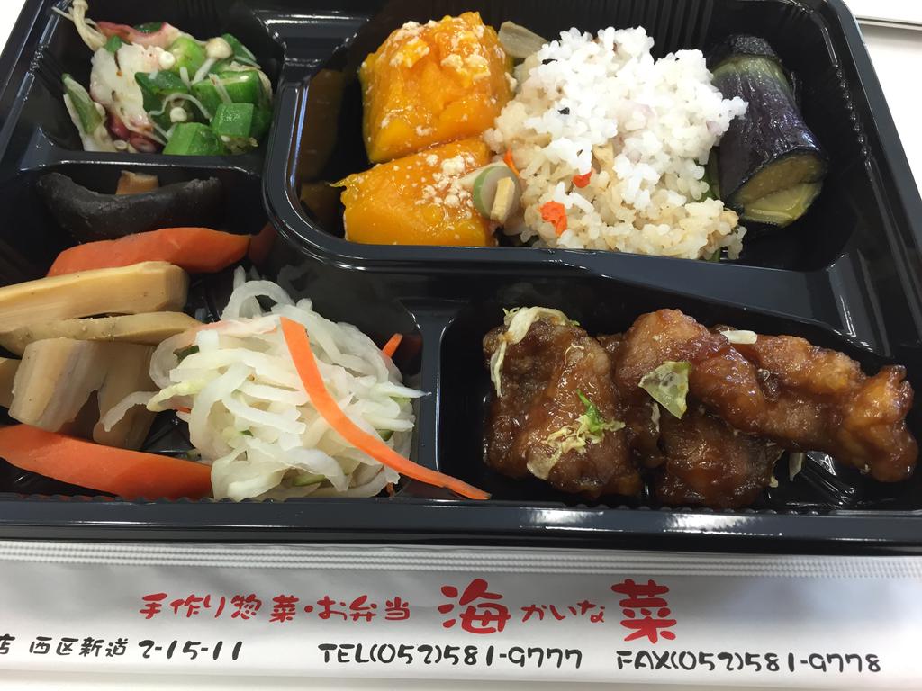 バイキング弁当426円。 (@ お惣菜 海菜 in Nagoya, 愛知県) バイキング弁当426円。 (@ お惣菜 海菜 in Nagoya, 愛知県)