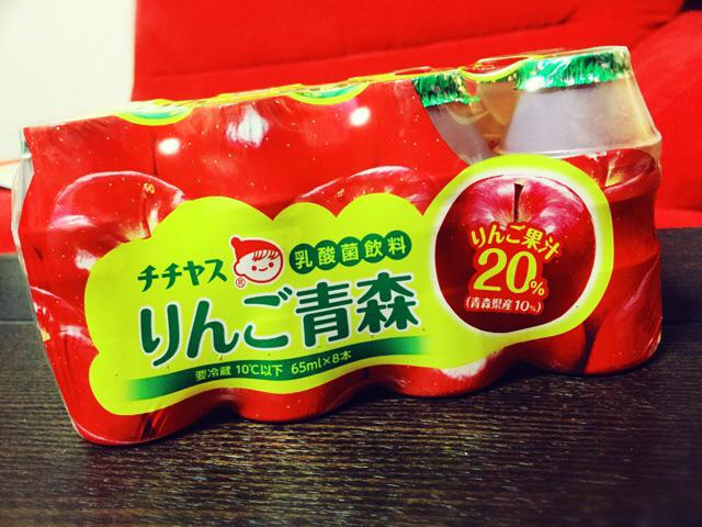 チチヤス 乳酸菌飲料 りんご青森 りんご果汁20%、青森県産10%。製造は、大分県の株式会社クロレラ本社。 チチヤス 乳酸菌飲料 りんご青森 りんご果汁20%、青森県産10%。製造は、大分県の株式会社クロレラ本社。